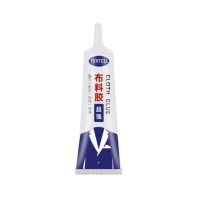 布用黏著劑 30ml(布料膠 衣服膠水 布用膠 皮革膠 黏布料)