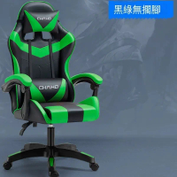 電競椅電腦椅競技賽車椅辦公椅遊戲椅(乳膠墊)(V款-黑綠色)#YH25_01024D