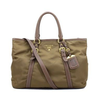 Prada Tessuto Vitello Daino Corinto Tote Bag I17074C