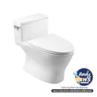 CW188UR สุขภัณฑ์ชิ้นเดียว 3.8 ลิตร