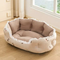 狗屋懶人沙發寵物床寵物沙發耐髒狗狗屋墊子貓屋冬季保暖