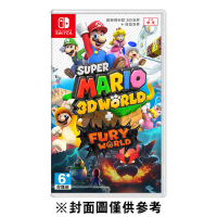 NS ‎超級瑪利歐 3D 世界 + 狂怒世界《中文版/日文封面》(遊戲片)