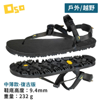 【Luna Sandals】OSO MIDDLE BEAR 越野機能涼鞋 中薄款 復古版 經典黑(戶外/休閒/日常/越野/夾腳拖/拖鞋)