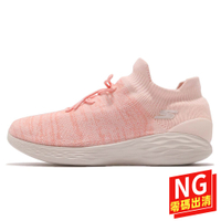 Skechers You Unique 粉紅 白 編織鞋面 休閒鞋 健走鞋 女鞋【ACS】(US8.5)