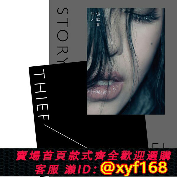 張惠妹我可以抱你嗎的價格推薦- 2025年8月| 比價比個夠BigGo