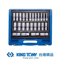 【KING TONY 金統立】專業級工具 1/2 X25件12角長白套筒組(KT4235MRC)