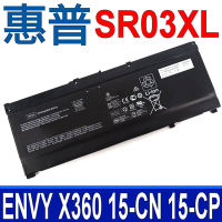 HP SR03XL 惠普 電池 HSTNN-DB8Q HSTNN-IB8L HSTNN-DB7W ENVY X360 15-CN 15-CP 15M-CP ENVY 15-CX 17 17-BW