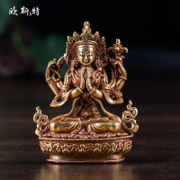 尼泊爾 佛教用品 銅手工密宗小佛像全鎏金四臂觀音 觀音  佛像