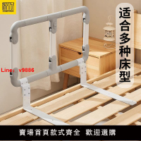 【台灣公司 可開發票】起床輔助器老人家用床邊扶手欄桿嵌入式偏癱可折疊借力助力起身器