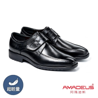 AMADEUS 阿瑪迪斯 超輕量3E寬楦休閒男皮鞋23406-1 黑色(男皮鞋)