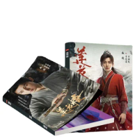 1PC Cheng Yi Zeng Shunxi Xiao Shunyao TV Mysterious Lotus Casebook Li Lianhua Fang Duobing Drama Stills A4 64 Page Photo Album