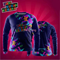 Jersi Hari Sukan Kebangsaan, Baju Polo HSN, Baju Ungu, Baju-T Lelaki, Tema 2025