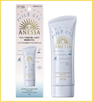 SHISEIDO ANESSA 資生堂極防水補濕低敏UV物純理防曬乳霜 MINERAL UV SUNSCREEN MILD GEL SPF35 PA+++ 90G