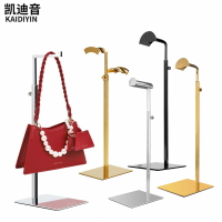 免運 附發票 展示架 首飾展示架 陳列架 鞋架 托架凱迪音不銹鋼掛包展示撐包支架男女手袋包包展示架托包店陳列架子