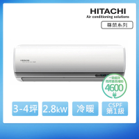 【HITACHI 日立】白金級安裝★3-4坪 R32 一級能效 尊榮系列變頻冷暖分離式冷氣(RAC-28NP/RAS-28NT)