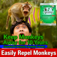 Monkey repellent pills are effective for 15 years and are monkey-free within a 10,000-meter radius. 