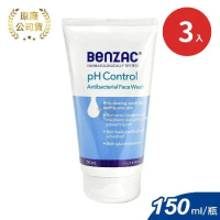 Benzac 倍克荳 抑菌潔面露150ml X3入(杏仁酸.油性肌洗面乳.洗臉)