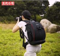 攝影包大容量防盜相機包後背攝影包尼康佳能數碼單反包攝像機