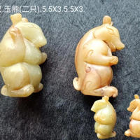 Han Dynasty Jade Bears (Two). 5.5X3.5.5X3