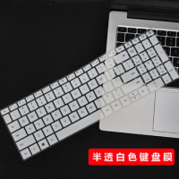 Silicone Laptop Keyboard Cover Protector for Huawei MateBook D16 2024 2023 2022 16 inch Huawei MateBook D 16 SE MCLG-X 16 inch