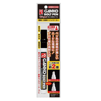 日本 寺西 GANKO 耐水 速乾 工業用 耐磨 油漆筆 2.0mm /支 MKOBP