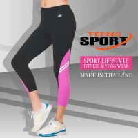 PLUS SIZE กางเกงสำหรับออกกำลังกาย ฟิตเนส แบรนด์ TEENS SPORT กางเกงขาสามส่วนลำลองใส่ โยคะ ออกกำลังกาย