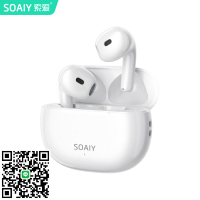 政府補貼15%|SOAIY索愛SR13耳機半入耳式高音質2025新款
