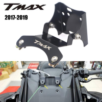適用tmax530改裝 手機導航支 202019部件