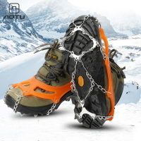 雪地戶外12齒兒童簡易冰爪防滑鞋套登山專業雪天不銹鋼釘鞋鏈裝備