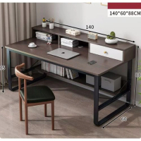 臺式電腦桌(140cm黑胡桃色）