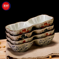 日式調味碗釉下彩陶瓷雙格碟子味碟釉下彩和風餐具調味蘸醬碟點心