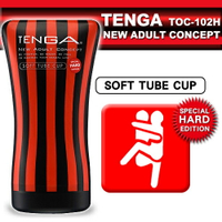 【原廠公司貨】 日本TENGA 觀音坐蓮型自慰杯-緊實(TOC-102H) 【跳蛋 名器 自慰器 按摩棒 情趣用品 】【情趣職人】