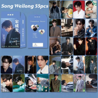 Bộ 50–55 thẻ bưu điện laser chủ đề phim truyền hình Trung Quốc: Daniel (Zhou Song), Weilong, Zhang L