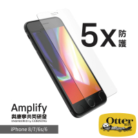 OtterBox iPhone 8 / 7 / 6s / 6 4.7吋 Amplify 五倍防刮鋼化玻璃螢幕保護貼