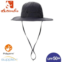 【ActionFox 挪威 抗UV遮陽帽《黑》】631-5138/防曬帽/圓盤帽/透氣/登山/園藝