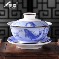 三才蓋碗帶蓋泡茶杯單個沖茶碗茶具大號日本古代300ml手繪青花瓷