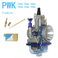 產家直銷機車改裝PWK化油器24 26 28 30 32 34mm排量100cc-350cc，jog，勁戰，用於多種車型