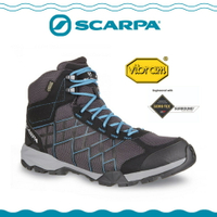 【SCARPA 義大利 HYDROGEN HIKE GTX登山鞋《深灰/湖水藍》】63335-200/防水透氣/黃金底/建行鞋