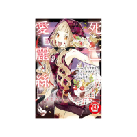 SINoALICE -死亡愛麗絲- 2