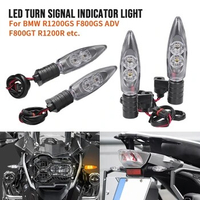 For BMW R1200GS ADV F800GS S1000RR F800R K1300S G450X F800ST G310R/GS Motorcycle Front Rear LED Turn Signal Light Indicator Lamp