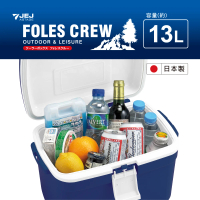 【JEJ】FolesCrew系列可攜式保溫冰桶-13L(冰桶/可堆疊/可拆式上蓋)