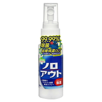 日本SARAYA Smart Hygiene除菌噴霧 60ml【甜蜜家族】