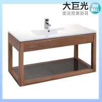 【大巨光】(SI-T-100)柚木櫃體/下層板8mm強化茶玻/全開放壁掛式浴櫃