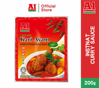 【A1】咖哩雞用即煮料 清真認證 200g/包-1入/現貨 即食 異國料理包