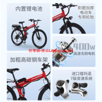 鳳凰路虎三刀輪| 鋰電電動自行車新國標鋰電助力車男女士電瓶單車