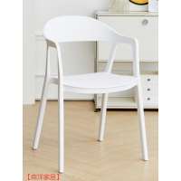 餐椅家用簡約靠背餐桌椅北歐休閒椅書桌椅餐廳高級可疊放塑膠椅子