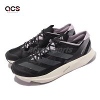 adidas 慢跑鞋 Adizero Takumi Sen 9 男鞋 黑 紫 透氣鞋面 包覆 愛迪達 路跑 HR0114