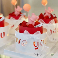520情人節蛋糕裝飾插件告白氣球小熊擺件情侶節日loveyou圍邊絲帶