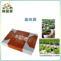 【綠藝家001-A130】根呼吸椰纖栽培袋1公斤(椰磚.椰纖土.打開後可以直接使用)