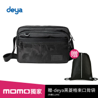 【deya】銷售冠軍款-追加到貨-cross 經典側背包 - 黑迷彩